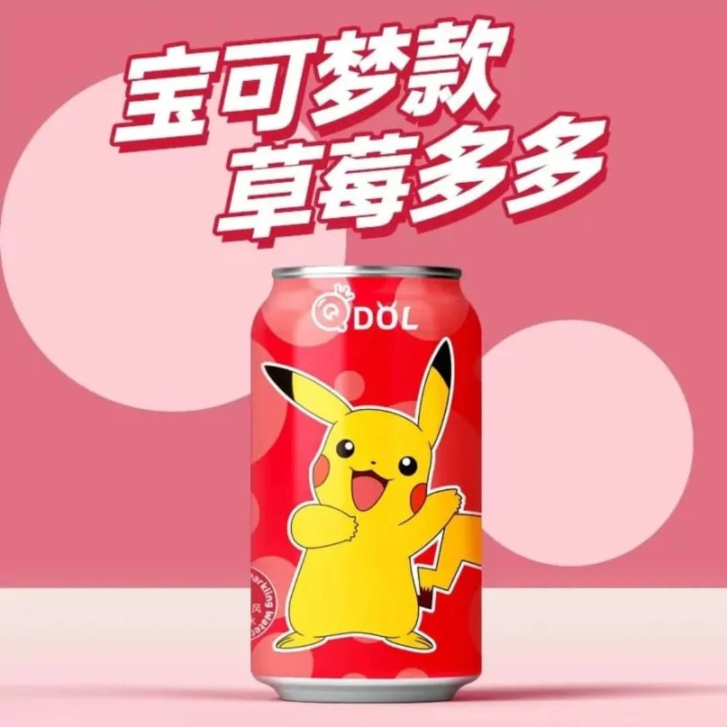 Variante Pikachu sabor fresa y yogur, 330 ml