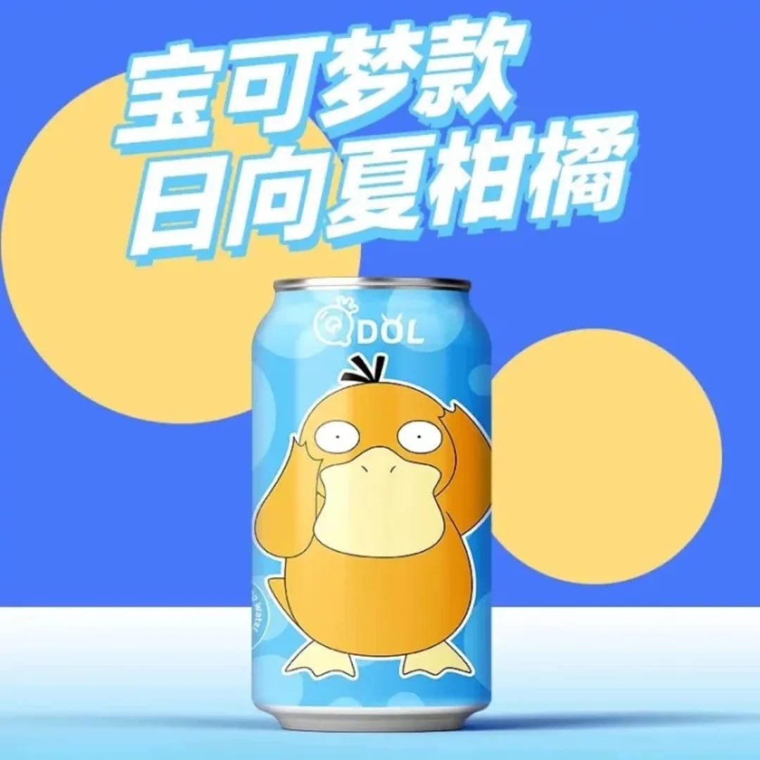Variante Psyduck sabor mandarina japonesa Hyuganatsu, 330 ml