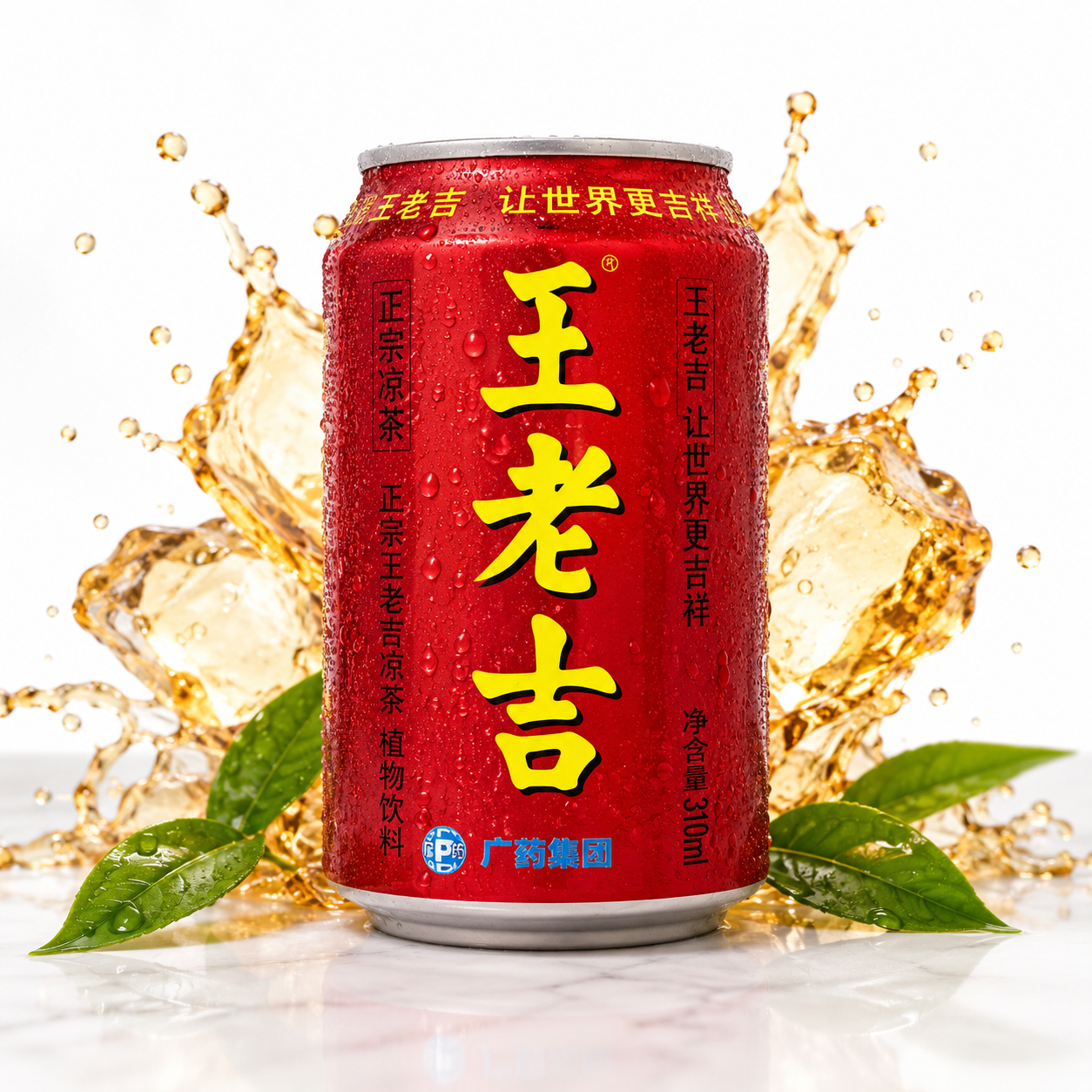 Wang Lao Ji herbal tea 310 ml can with iced tea splash